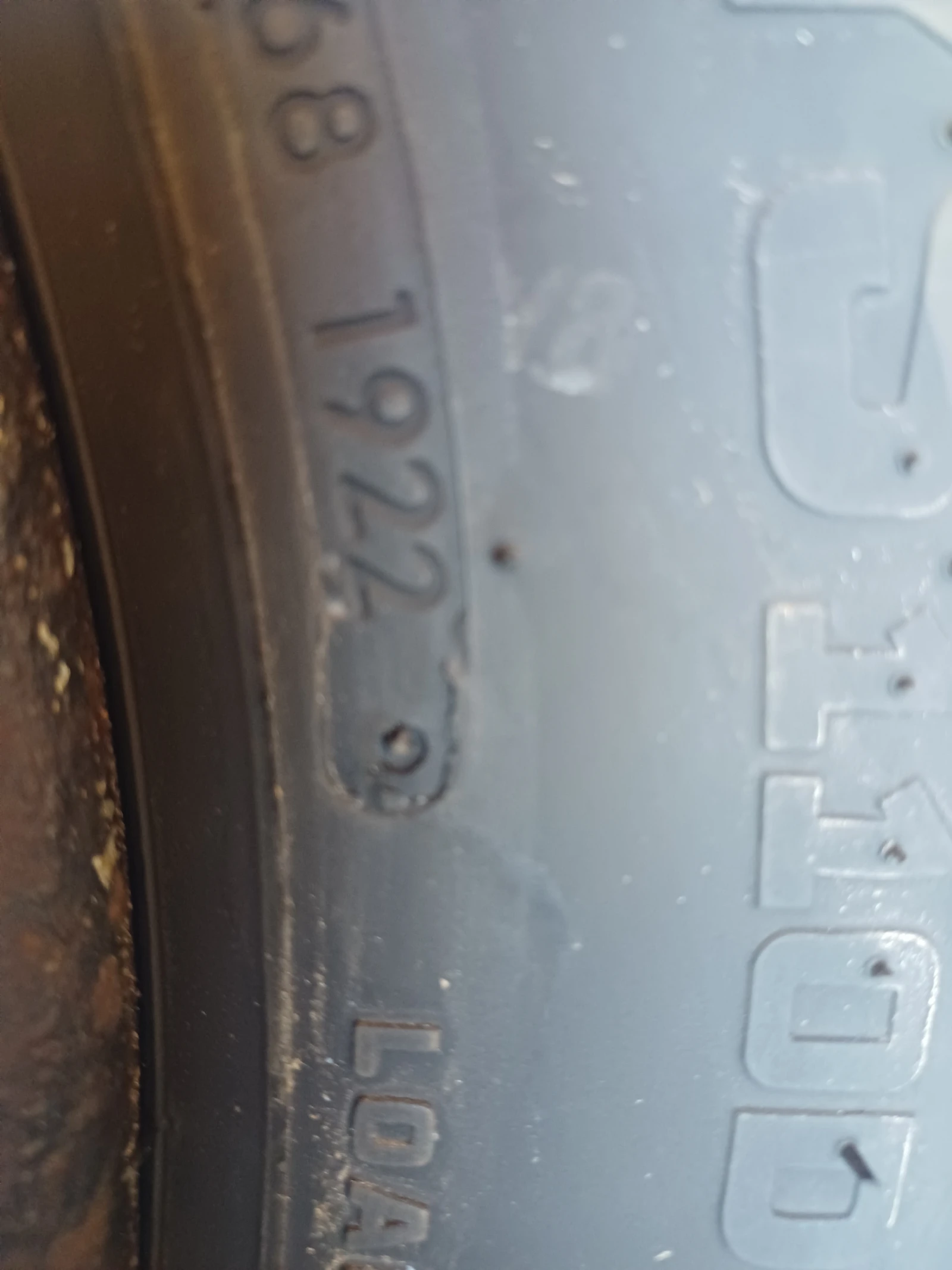    225/75R17.5 | Mobile.bg   7