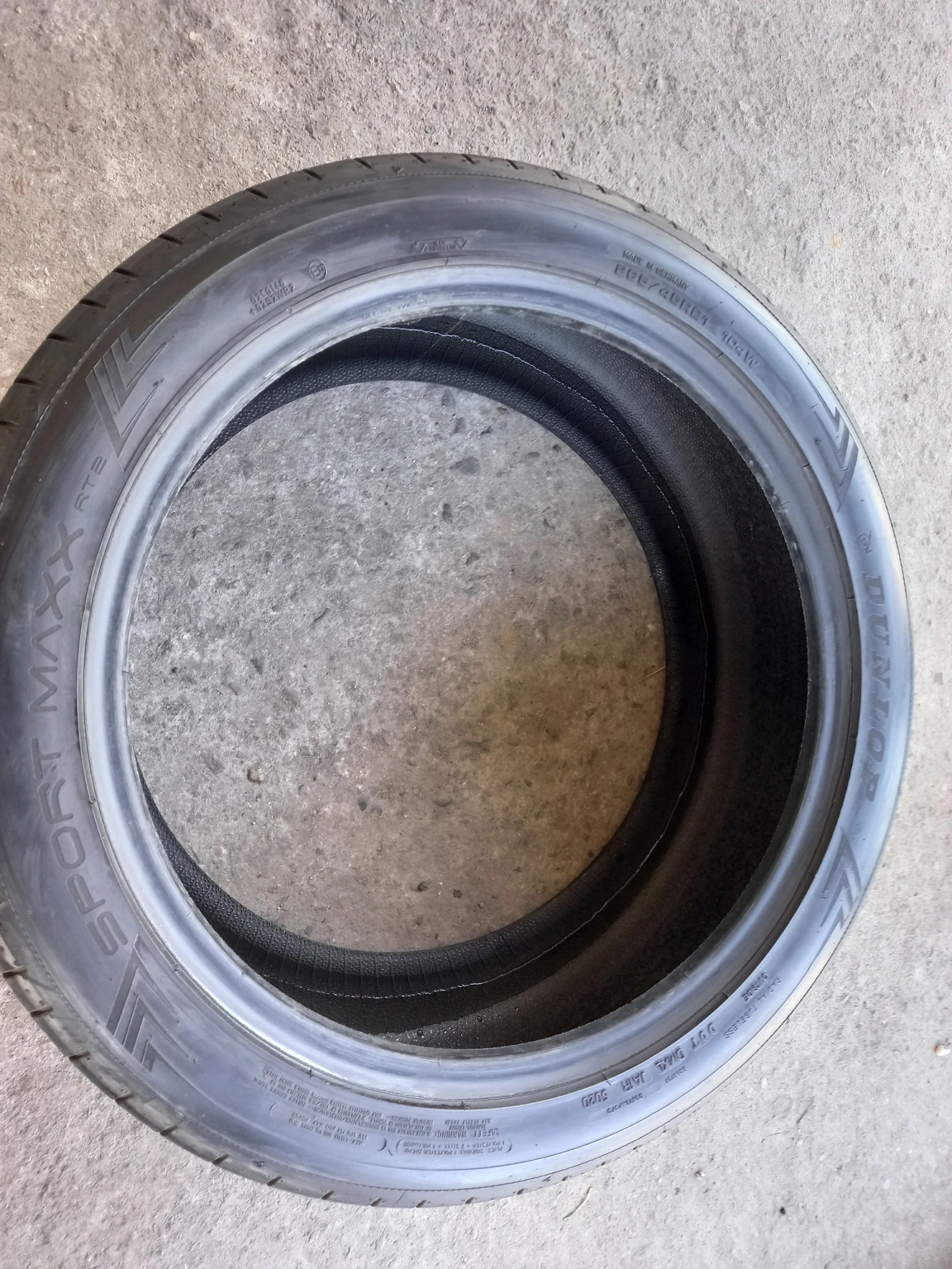 Гуми Летни 265/45R21, снимка 7 - Гуми и джанти - 54748406