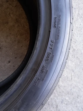 ���� 265/45R21 | Mobile.bg � ����� ������ 5
