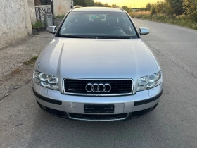 Audi A4 1.8Т 4х4 AVJ 150к.с, снимка 1