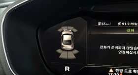 Audi Tt 45TFSI QUATTRO/COMPETITION СЕДАЛКИ/FULL, снимка 16