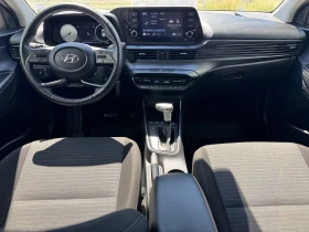 Hyundai I20 Exclusive No Navi & PAS, снимка 11