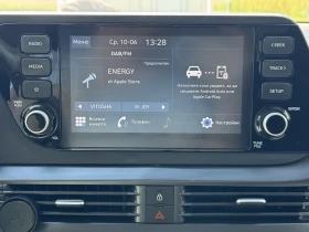 Hyundai I20 Exclusive No Navi & PAS, снимка 13