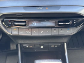 Hyundai I20 Exclusive No Navi & PAS, снимка 14