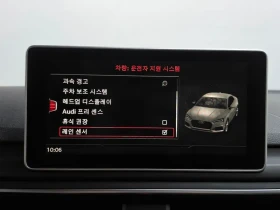 Audi A5 45 Tfsi Quattro Coupe, снимка 17