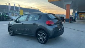 Citroen C3 1.6hdi - [8] 