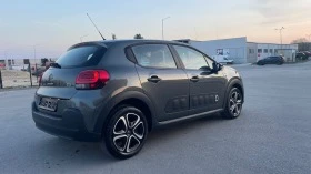 Citroen C3 1.6hdi - [6] 