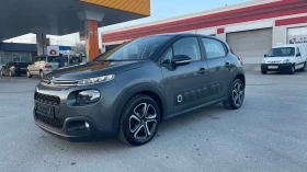 Citroen C3 1.6hdi - [1] 