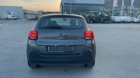 Citroen C3 1.6hdi - [7] 