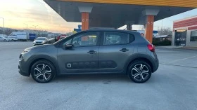 Citroen C3 1.6hdi - [9] 