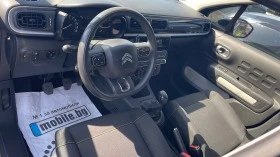 Citroen C3 1.6hdi - [11] 