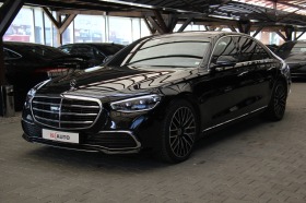 Обява за продажба на Mercedes-Benz S 400  Long/4matic/Exclusive/RSE/HUD/Панорама/Burmester ~ 219 900 лв. - изображение 1