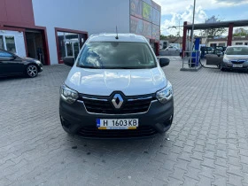     Renault Express 1.5 dCi