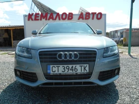 Audi A4 1.8i* 120* k.c, снимка 1