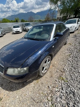 Audi A4 3.0 бензин кабрио - 3999 лв. - 27458940 | Car24.bg