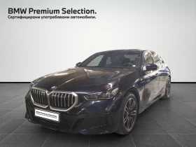     BMW 520 xDrive