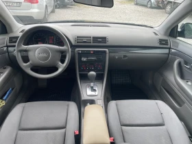 Audi A4 2.0 130кс &#128285; - 3500 лв. - 16501672 9