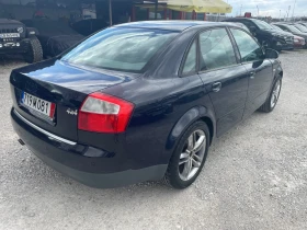 Audi A4 2.0 130кс &#128285; - 3500 лв. - 16501672 3