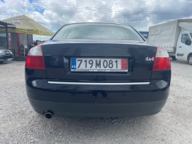Audi A4 2.0 130кс &#128285; - 3500 лв. - 16501672 6