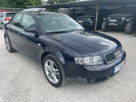 Audi A4 2.0 130кс &#128285; - 3500 лв. - 16501672 2