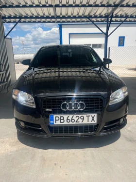     Audi S4