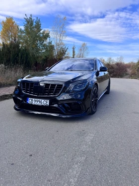 Mercedes-Benz S 560 Brabus/4Matic/ ВСИЧКИ ЕКСТРИ ЗА МОДЕЛА ! - изображение 1