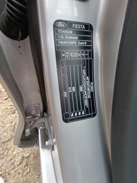 Ford Fiesta Titanium, снимка 14