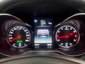 Mercedes-Benz C 300 CARFAX, снимка 8
