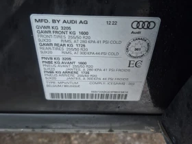 Audi E-Tron S Line/TECHNIK/Driver assistance/Cooled/2set tirеs, снимка 6