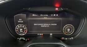 Audi Tt 45TFSI QUATTRO/COMPETITION СЕДАЛКИ/FULL | Auto.bg — изображение 15