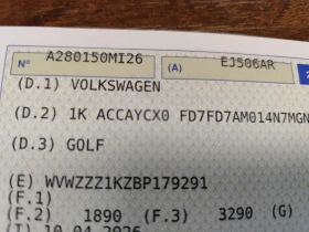 VW Golf 1.6TDi* DSG* EBPO 5A*  | Mobile.bg � ����� ������ 17