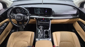 Kia Carnival 360* ������� �����* ������ ���� | Mobile.bg � ����� ������ 7