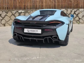 McLaren 570S Coupe 3.8 Spider  - 105200 € - 61877893 2
