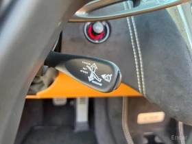 McLaren 570S Coupe 3.8 Spider  - 105200 € - 61877893 14