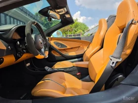 McLaren 570S Coupe 3.8 Spider  - 105200 € - 61877893 4