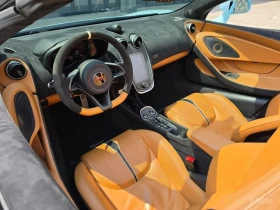 McLaren 570S Coupe 3.8 Spider  - 105200 € - 61877893 7