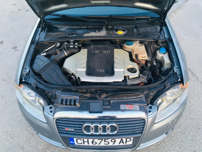 Audi A4 3.0 TDI, снимка 5 - Автомобили и джипове - 46433819
