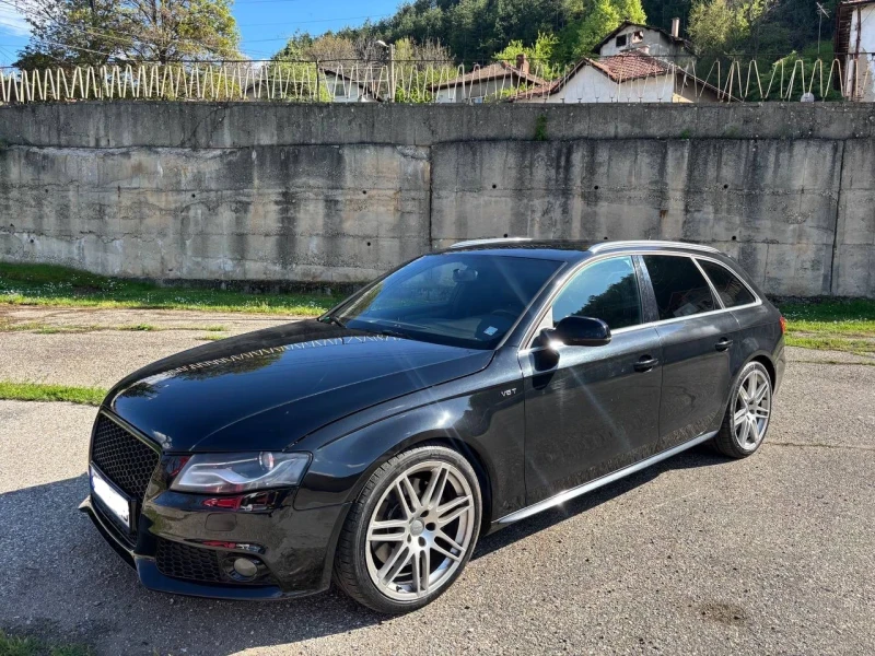 Audi S4 3.0TFSI