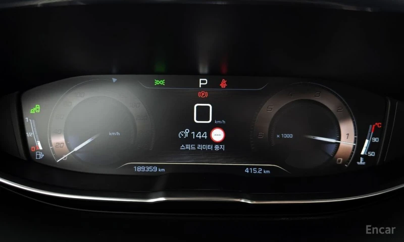 Peugeot 3008, снимка 8 - Автомобили и джипове - 52998446