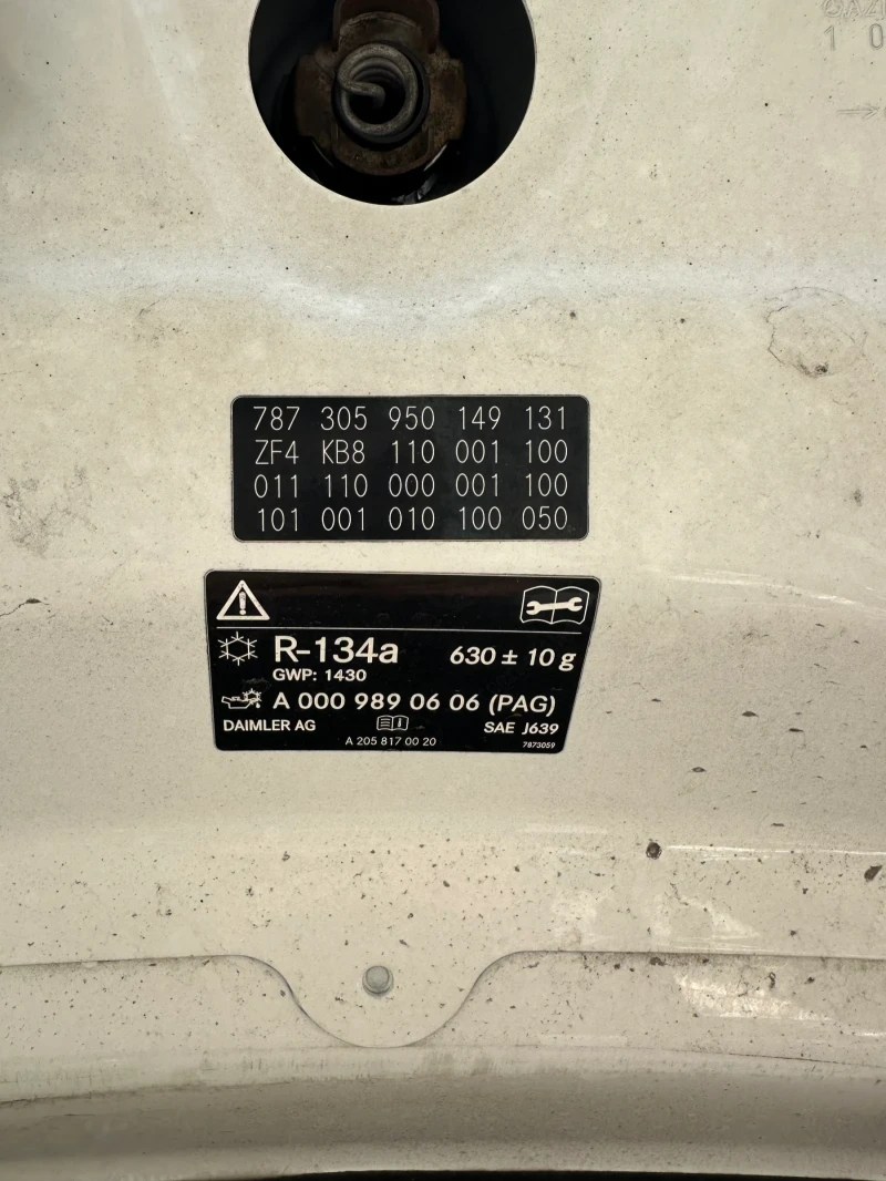 Mercedes-Benz E 300 Уникат. Всичко оригинално. От първи собственик. , снимка 16 - Автомобили и джипове - 53478170