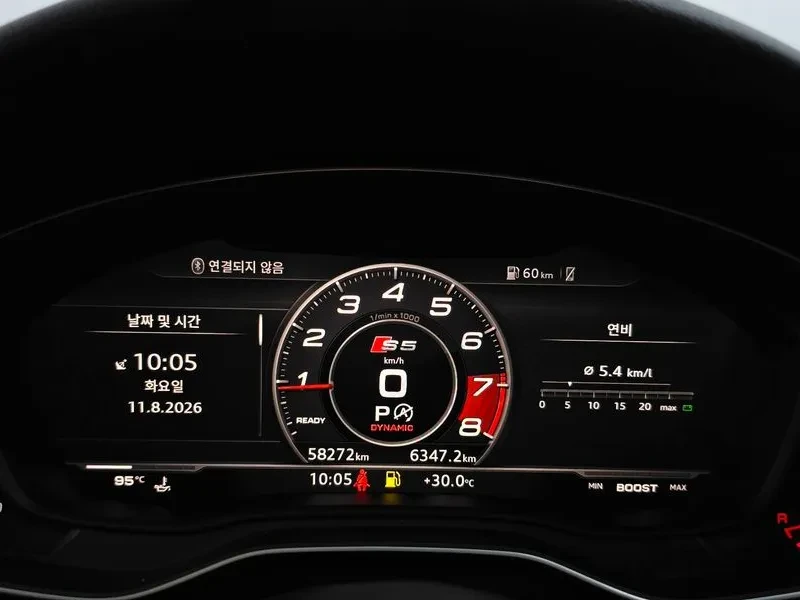 Audi A5 45 Tfsi Quattro Coupe, снимка 8 - Автомобили и джипове - 55816830
