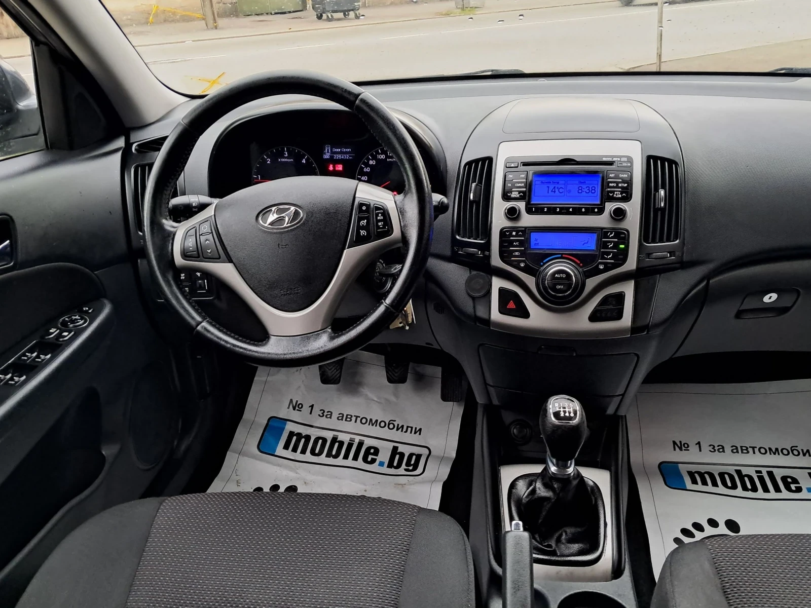 Hyundai I30 | Mobile.bg   12