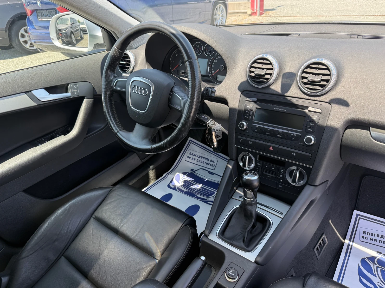 Audi A3 (KATO )^(S-Line) | Mobile.bg   16