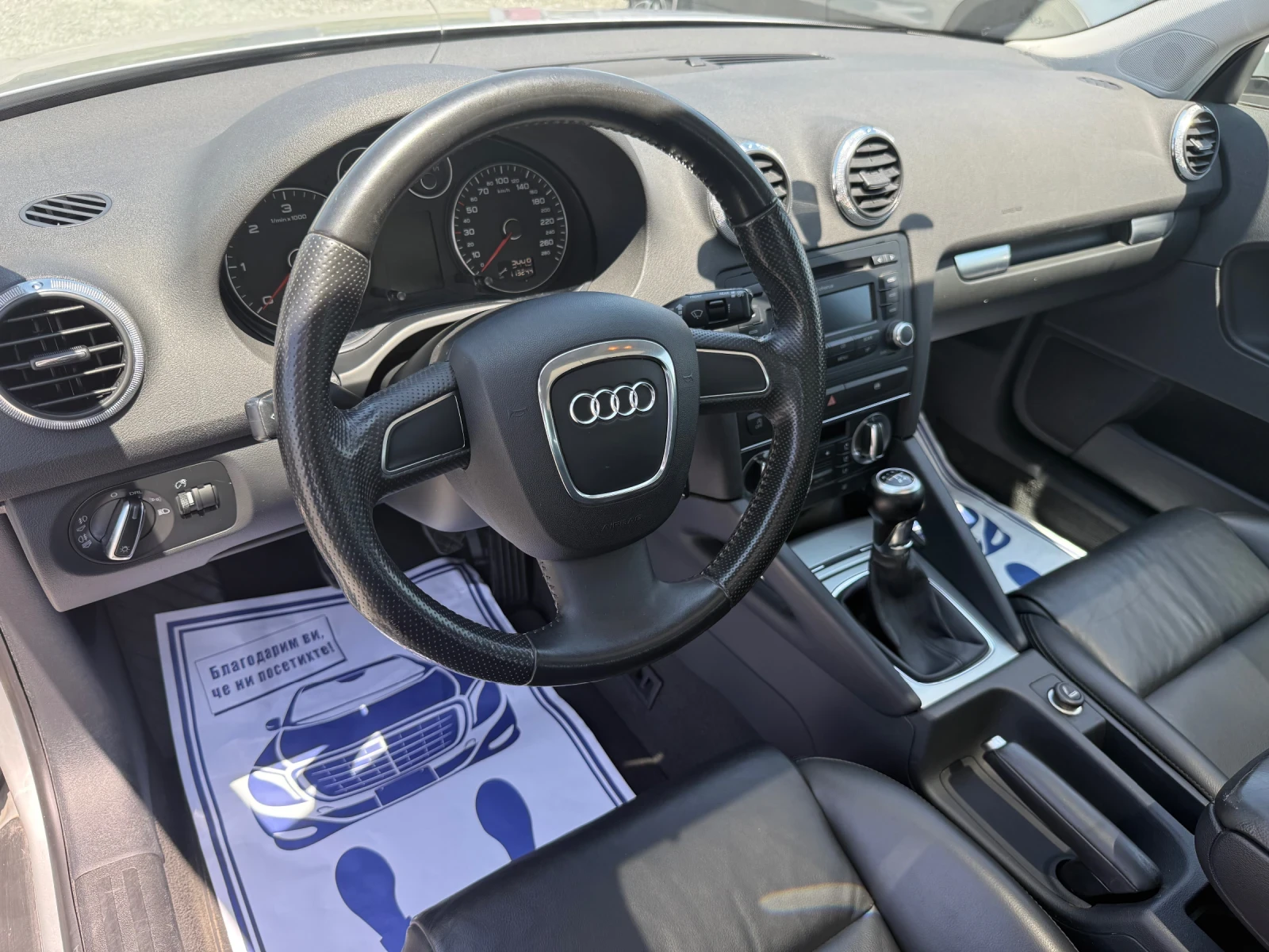 Audi A3 (KATO )^(S-Line) | Mobile.bg   11