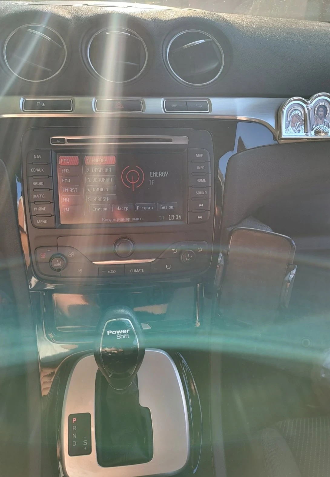 Ford Galaxy  - изображение 5