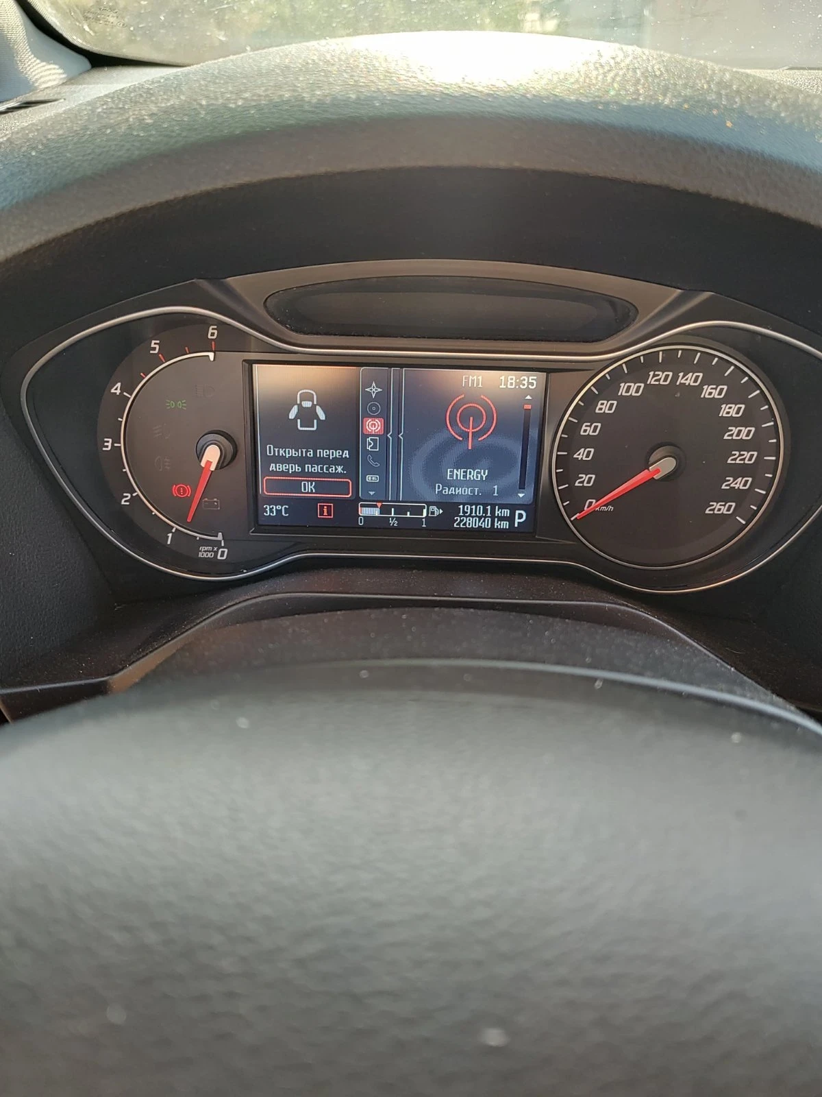 Ford Galaxy  - изображение 6