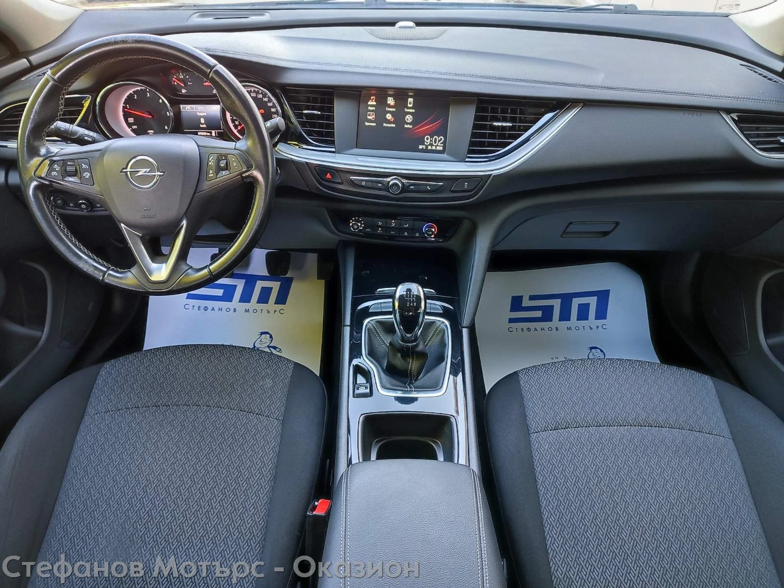 Opel Insignia GS Edition 1.6 CDTI (136hp) MT6, снимка 10 - Автомобили и джипове - 51692963