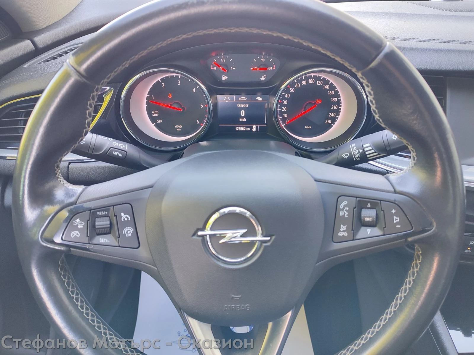 Opel Insignia GS Edition 1.6 CDTI (136hp) MT6, снимка 8 - Автомобили и джипове - 51692963