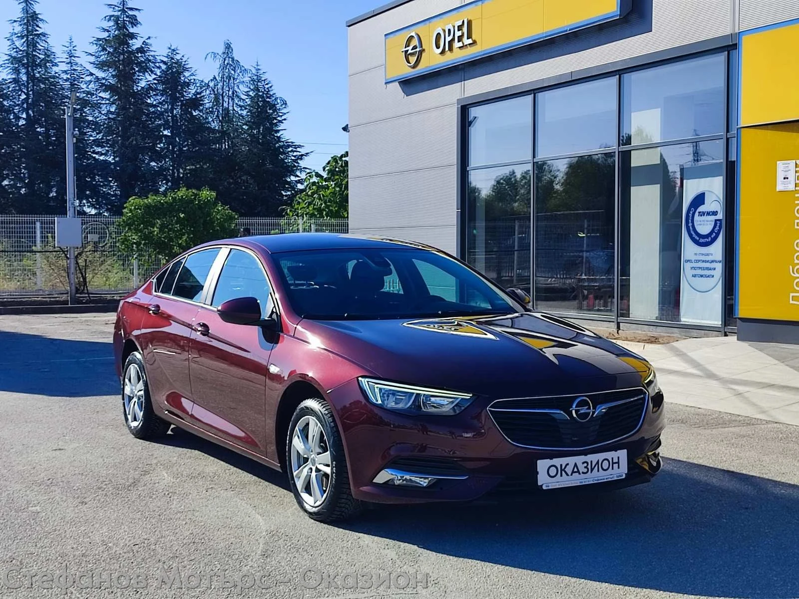 Opel Insignia GS Edition 1.6 CDTI (136hp) MT6, снимка 2 - Автомобили и джипове - 51692963