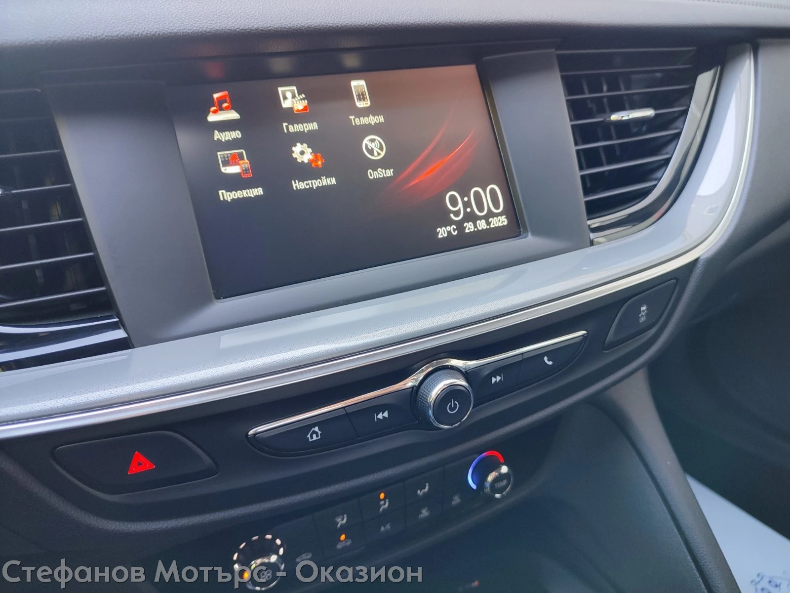 Opel Insignia GS Edition 1.6 CDTI (136hp) MT6, снимка 14 - Автомобили и джипове - 51692963